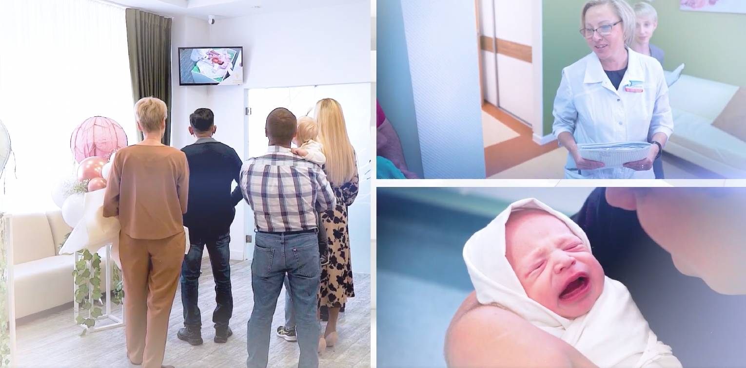 Рождение детей